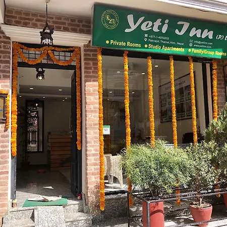 Yeti Inn